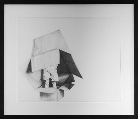 ללא כותרת, 2004, גרפיט על נייר, 52 x‏ 43 ס"מ
